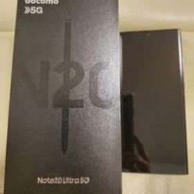 Galaxy Note20 Ultra 5G ミスティックブラック 256GB