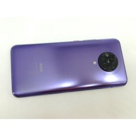 Xiaomi Poco F2 Pro 中古¥21