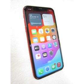 iPhone 11 SIMフリー 新品 42,700円 中古 23,209円 | ネット最安値の ...