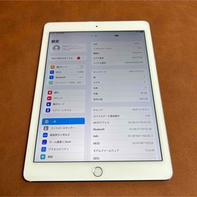 アイパッド(iPad)の6763 iPad Air2 第2世代 16GB au(タブレット)