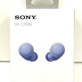 【大黒屋】SONY ソニー WF-C700N ノイズキャンセリング ワイヤレスイヤホン【未使用品】