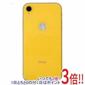 iPhone XR 128GB 中古 17,800円 | ネット最安値の価格比較 プライスランク