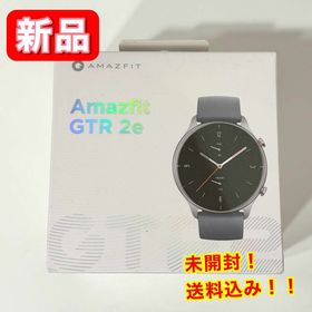 アマズフィット(Amazfit)の【新品】 Amazfit GTR 2e グレー スマートウォッチ 腕時計(腕時計(デジタル))