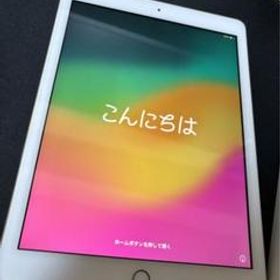 Apple iPad 第六世代 32GB Wi-Fiモデル