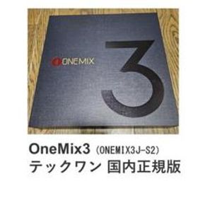 OneMix3 (テックワン 国内正規版)