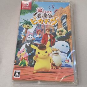 ポケモン(ポケモン)の帰ってきた 名探偵ピカチュウ(家庭用ゲームソフト)