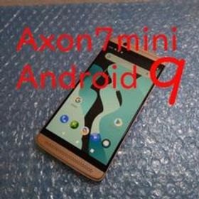 ZTE Axon7 mini Android9 ゴールド