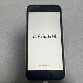 アイフォーン(iPhone)のiPhone6s 本体 64GB(スマートフォン本体)