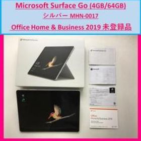 Surface Go (4GB/64GB) MHN-00017 + Office