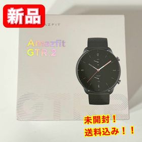 アマズフィット(Amazfit)の【新品】 Amazfit GTR 2 サンダーブラック スマートウォッチ(腕時計(デジタル))