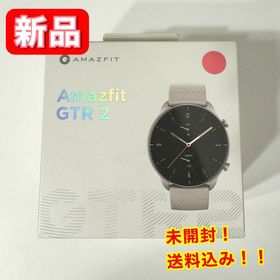 アマズフィット(Amazfit)の【新品】 Amazfit GTR 2 ライトニンググレー スマートウォッチ(腕時計(デジタル))