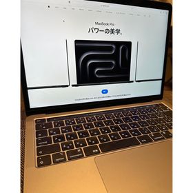 アップル(Apple)のMacBook Pro 13インチ M1 スペースグレイ(ノートPC)
