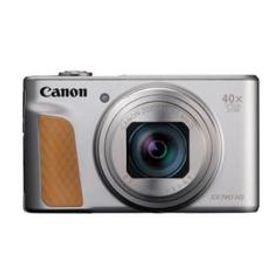 【新品未開封】Canon PowerShot SX740 HS シルバー