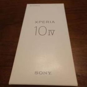 Xperia 10 IV A202SO ソフトバンク版 おまけケース付き
