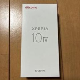 SONY Xperia 10 IV docomo 通電のみ エクスペリア