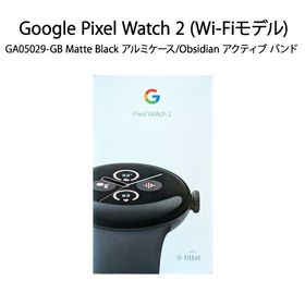 【土日祝発送】【新品】Google Pixel Watch 2 Wi-Fiモデル GA05029-GB Matte Black アルミケース / Obsidian アクティブバンド