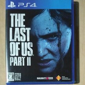 【PS4】 The Last of Us Part II [通常版] ラストオブアス II