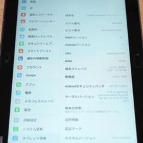 Huawei MediaPad M3 Lite 10 Wi-Fiモデル