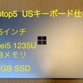 （美品）surface laptop5 13.5 プラチナ