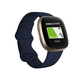【Suica対応】Fitbit Versa 3 スマートウォッチ ミッドナイト/ソフトゴールド [6日間以上のバッテリーライフ/Alexa搭載/GPS搭載]