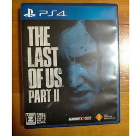 The Last of Us Part II（ラスト・オブ・アス パートII）(家庭用ゲームソフト)