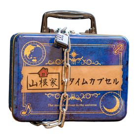 Real escape game "Mystery Time Capsule"
