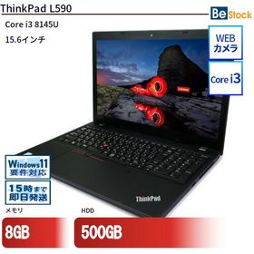 中古ノートパソコンLenovo ThinkPad L590 20Q8S0CB00 【中古】 Lenovo ThinkPad L590 中古ノートパソコンCore i3 Win11 Pro 64bit Lenovo ThinkPad L590 中古ノートパソコンCore i3 Win11 Pro 64bit