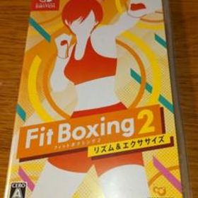 Fit Boxing2 リズム&エクササイズ