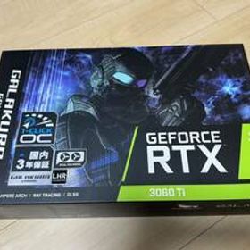 玄人志向 GeForce RTX 3060ti