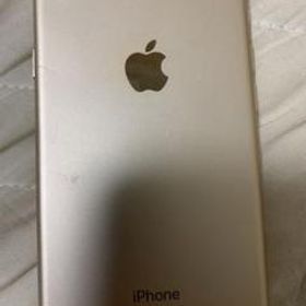 iPhone 7 Gold 32 GB SIMフリー