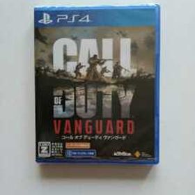 [即決送料無料] 新品未開封 PS4 Call of Duty Vanguard コールオブデューティー ヴァンガード COD:V