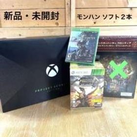 マイクロソフト XBox One X 本体 新品¥24,580 中古¥19,800 | 新品 ...