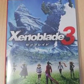 Xenoblade3 ゼノブレイド3 ソフト