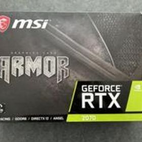 【超美品】MSI GeForce RTX 2070 ARMOR 8G