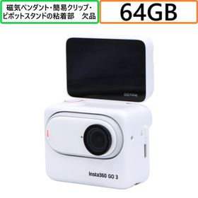 [中古] Insta360 GO 3 64GB アクションカメラ [可(C)]