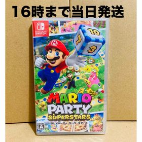 ニンテンドースイッチ(Nintendo Switch)の◾️新品未開封 マリオパーティ スーパースターズ(家庭用ゲームソフト)