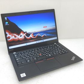 【中古 Bランク】Lenovo ThinkPad X13 Gen1 第10世代 Core i5 10310U 1.7GHz 8GB SSD256GB 13.3インチ（1920×1080）Windows 11Pro 20T3S54100 ノートパソコン レノボ 指紋認証 搭載