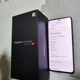 Xiaomi 12S Ultra 新品¥123,000 中古¥67,800 | 新品・中古のネット最 ...