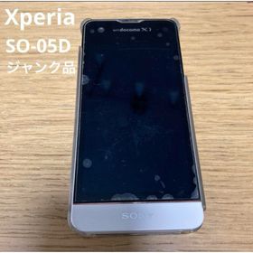 エクスペリア(Xperia)のSO-05D Xperia スマホ SIMフリー スマートフォン本体 ホワイト(スマートフォン本体)