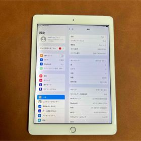 アイパッド(iPad)の6906 比較的美品 iPad Air2 第2世代 32GB au(タブレット)