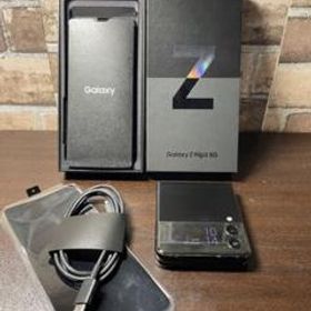 Galaxy Z Flip3 5G グリーン 新品 156,345円 中古 39,999円 | ネット最 ...