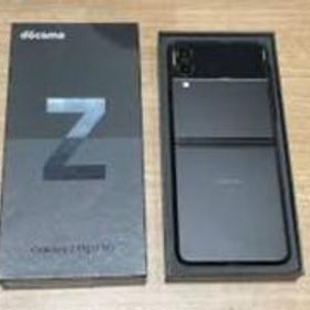 Galaxy Z Flip3 5G ファントムブラック 128 GB