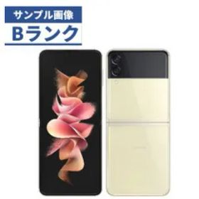 ★【良品】docomo Galaxy Z Flip3 5G SC-54B クリーム