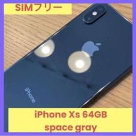 iPhone XS 64GB SIMフリー space gray
