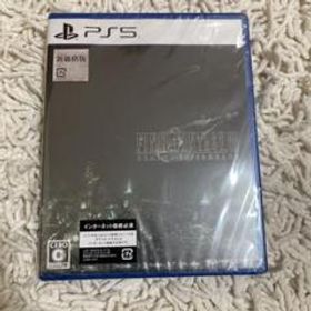 新品 PS5 新価格版 ファイナルファンタジーVII リメイク インターグレード