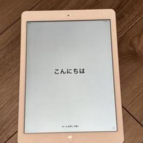 iPad Air Wi-Fiモデル 16GB Silver