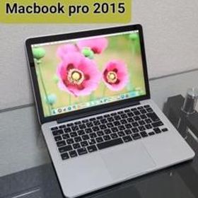 MacBookPro 13-inch 2015 Retina