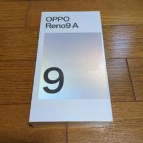 OPPO Reno9 A ムーンホワイト 128GB