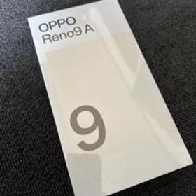 OPPO Reno9 A ムーンホワイト 128GB 未開封
