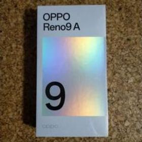 新品未開封 OPPO Reno9Ａ ムーンホワイト SIMフリー